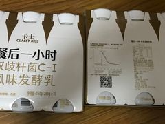 -GranVida生活超市(海信广场店)