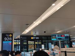 -杭州萧山国际机场
