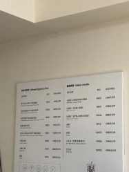 -小梨·OndaPro·专业脱毛连锁机构