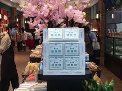 -曹祥泰(解放路店)