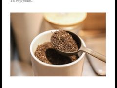 -BeauTea水仙(coco park店)