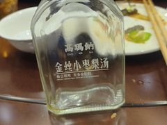 -高玛纳驴肉火烧(一世界店)