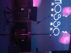 -MOSSO音乐酒吧·live house(南京旗舰店)