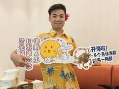 -第六季自助餐厅(北太平庄店)
