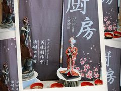 -东方滨江大酒店·滨江厅