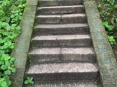 -华山风景名胜区