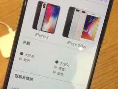 -Apple 零售店(Causeway Bay)