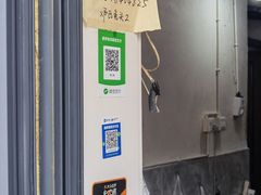 -邓氏兔头