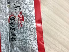 餐具摆设-川人百味(亿合城店)