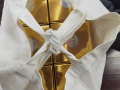-醉真实酒批发行·茅台·五粮液·红酒寄卖回收