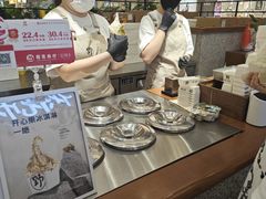 -野人先生Gelato(上海长宁龙之梦店)