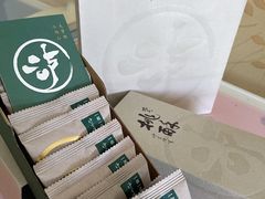 -泸溪河桃酥(欧尚店)