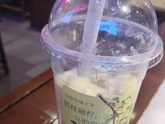 -重庆高老九火锅(万象城店)