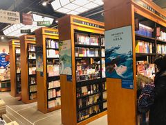 -西西弗书店&矢量咖啡(凯德晶萃广场店)