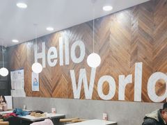 -西少爷(万柳店)