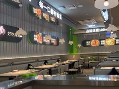 -蛙喔牛蛙(淮安吾悦店)