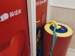 -乐之童成长中心(石景山万达店)