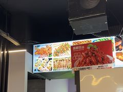 -鑫郭氏·南昌20年大排档(红谷滩旗舰店)