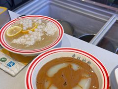 -串妹花式冰粉(乐山总店)