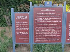 -慕田峪长城