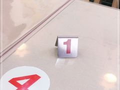 -众口斋锅贴(银泰城店)