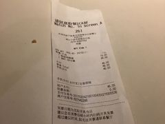 -麦当劳(鼓楼店)