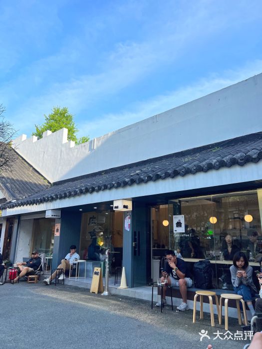 麻雀咖啡SPARROW COFFEE(十全街店)门面图片