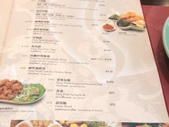 菜单-金不换泰国餐厅(荃湾广场店)