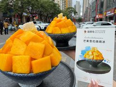 -翡翠鸟精品泰国菜(北辰财富中心店)