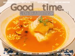 龙虾汤灼龙趸斑片-Yan Ting 宴庭中餐厅(上海静安瑞吉酒店)