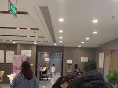 -爱康国宾体检中心(顺平分院)