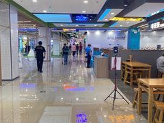 -北京华联购物中心(天通苑店)
