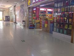 -京粮广场