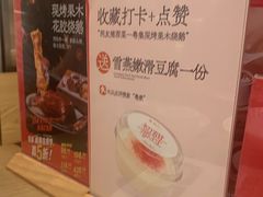 -粤集·手工粤菜(皇庭广场店)