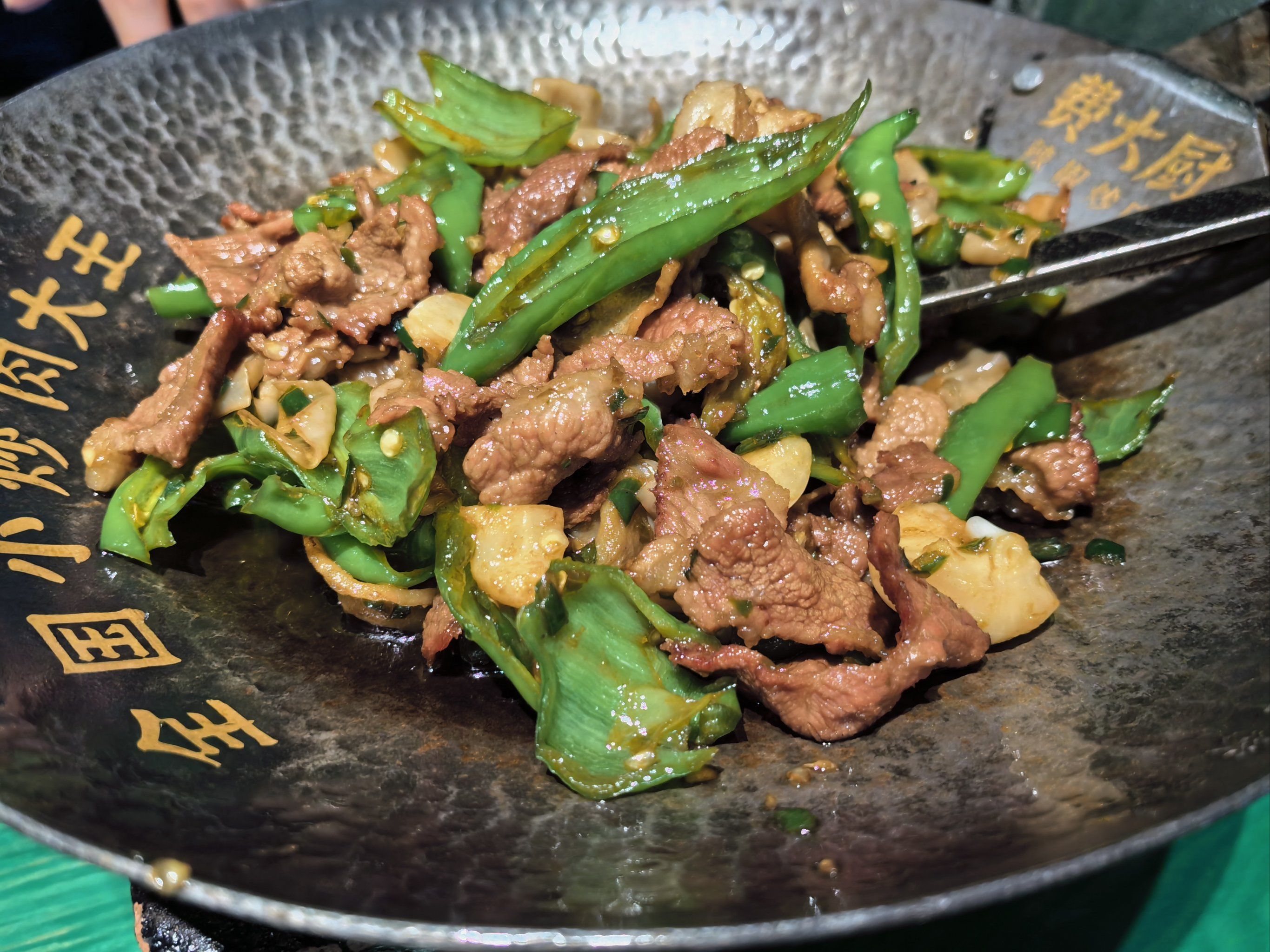 小炒肉大王 长沙必吃