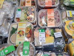 -盒马鲜生(189购物中心店)