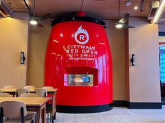 -城市大道红炉披萨烘焙坊