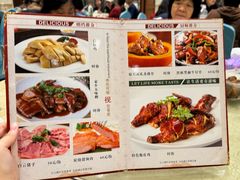 -老地方海鲜餐厅