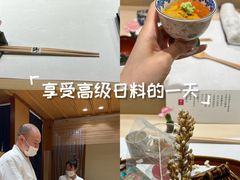 -鮨一日本料理旗舰店(总店)