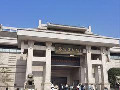 -衢州市博物馆