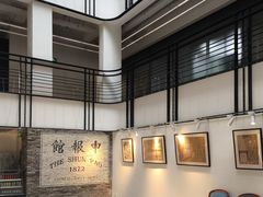 -THE PRESS(申报馆店)