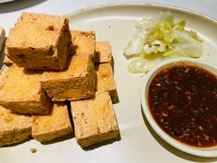 -鹿港小镇(悠唐店)