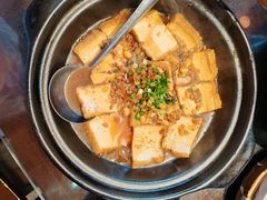 -富正毅三下锅连锁(三店)