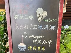 -HUG COFFEE(鼓楼店)