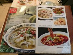 -汇兴源餐馆(小北路店)