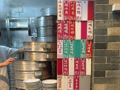 -達揚原味燉品(文明路店)