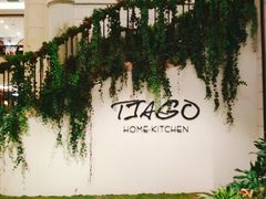 -TIAGO HOME KITCHEN(朝阳大悦城店)