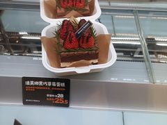 -东哥面包(江宁大润发店)