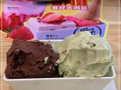 -野人先生现做冰淇淋(北京环宇荟店)