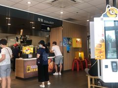 -麦当劳(保利广场店)